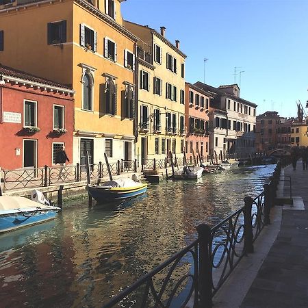 Ca Marin Lägenhet Venedig Exteriör bild